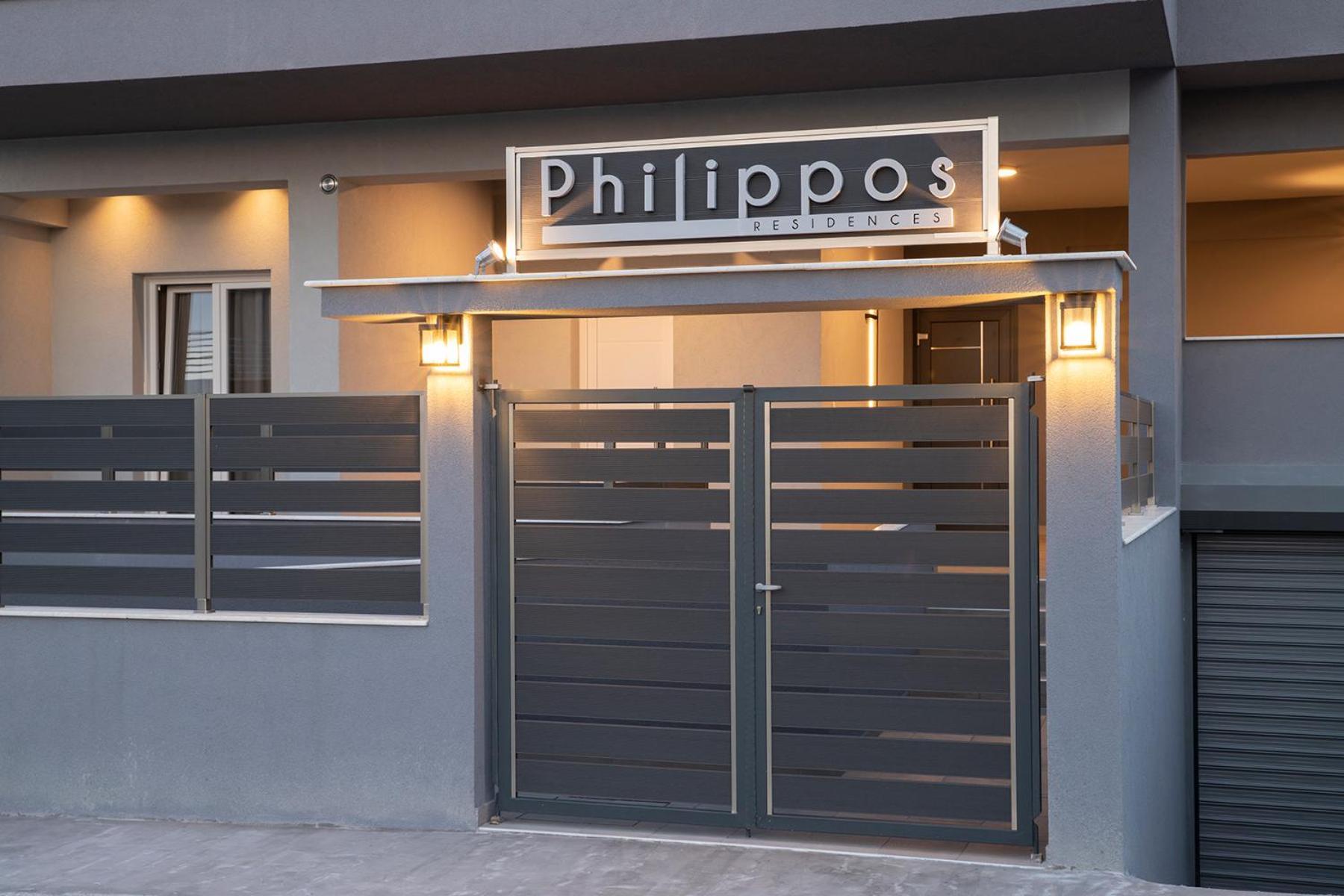 Philippos Residences 렙토카리아 외부 사진