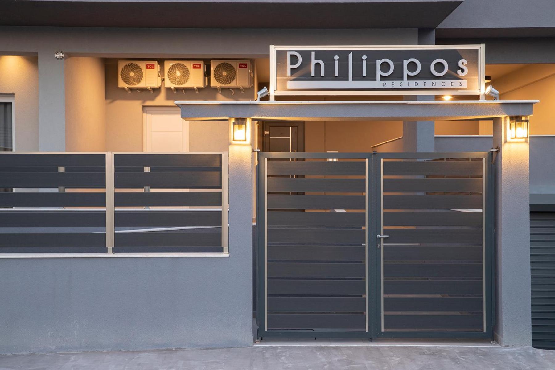 Philippos Residences 렙토카리아 외부 사진